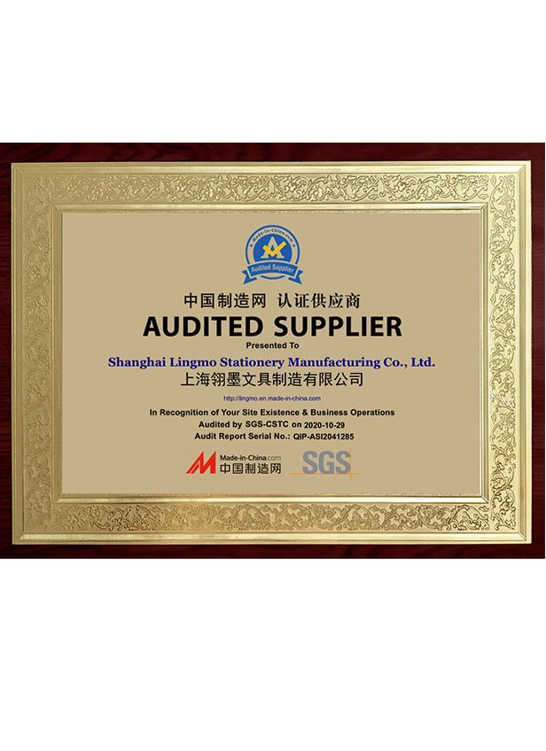 签字笔  美工笔  圆珠笔  蘸水笔 金笔  钢笔 定制笔  书法笔、签字笔   翎墨 水妖